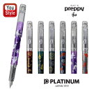 【数量限定】プラチナ PLATINUM プレピー PREPPY和 WA 近代蒔絵 万年筆 PSQ-1300 細字/F 芸者の小道具/酒/花火/金魚/猫/椿 筆記具 文房具 事務用品 卒業 卒団 記念品