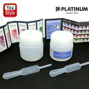 プラチナ PLATINUM 万年筆 ミクサブルインク ISV-1200 万年筆インク調合キット