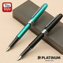 プラチナ万年筆 PLATINUM キャップ式万年筆 プレジール PLAISIR カラーオブザイヤー ブラックミスト PGB-1500-1 Black Mist/...