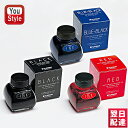 yyΉzv`iNM PLATINUM NMp {gCN 60ml CN S3F ubN/INK-1200-1 bh/INK-1200-2 u[ubN/INK-1200-3