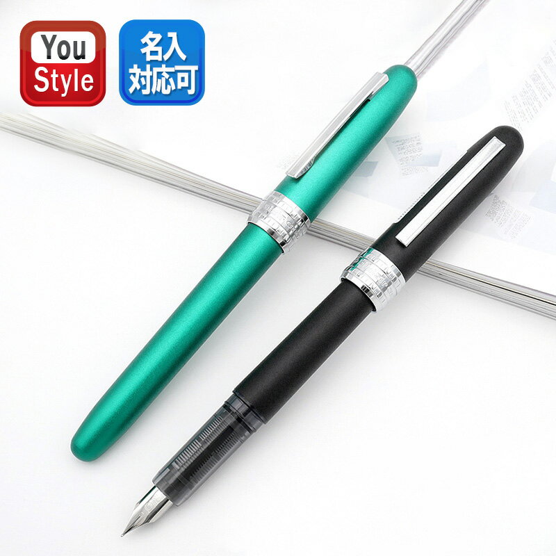 ץǯɮ PLATINUM ǯɮ ץ쥸 PLAISIR 顼֥䡼 ֥åߥ PGB-1500-1 Black Mist / ƥ륰꡼ PGB-1500-45 Teal Green F ٻ / M 