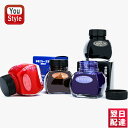 yyΉzv`iNM PLATINUM NMp i {gCN 60cc 痿 CN AJ INK S4F INKG-1500/INKC-1500