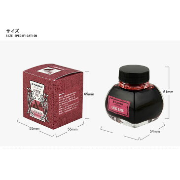 プラチナ万年筆 PLATINUM 万年筆用 ボトルインク インク INKK-2000 消耗品 CLASSIC INK 全6色