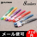 プラチナ PLATINUM プレピー PREPPY 万年筆 全7色 F/M PSQ-300