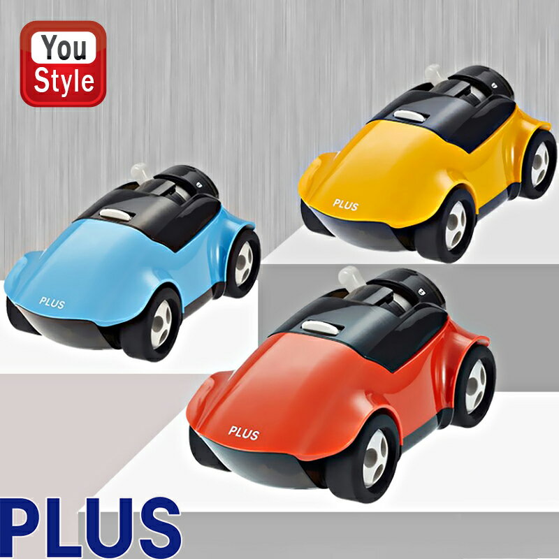 【11/1〜30ポイント5倍要エントリー】プラス PLUS 鉛筆削器 手動式 ハシレ エンピツケズリ 鉛筆サイズ8mm ブルー レッド イエロー PLUS-FS...