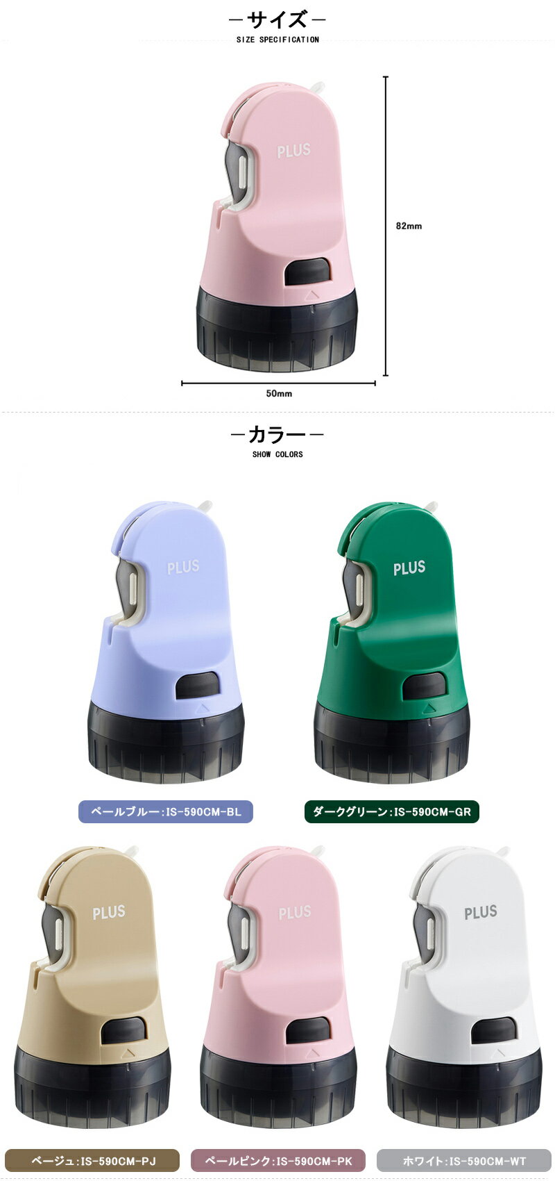 ��3/1��3/31�ݥ����5���ץ���ȥ꡼�ۺ߸˰��� �ֻ������� �ץ饹 PLUS �����顼�����ݥ� Ȣ�ѥ����ץʡ� �򴹼� �ڡ���֥롼/ ���������꡼��/ �١�����/�ڡ���ԥ� / �ۥ磻��/�ϥ��� ���å��� �������� ���軨��