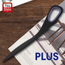 プラス PLUS ステンレスペーパーナイフ ブラック リングブルー 170mm SC-34780 ハサミ カッター 裁断用品 生活雑貨 切る用品