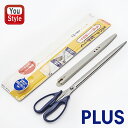 【11/1~30ポイント5倍要エントリー】プラス PLUS フィットカットスクラップ ネイビー SC-350 34168 ハサミ カッター 裁断用品 生活雑貨 切る用品