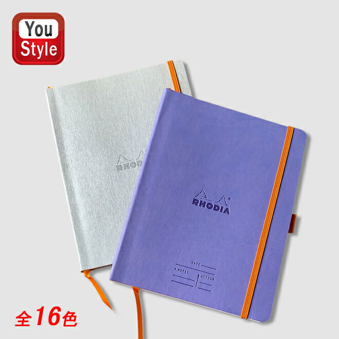 ロディア ロディア RHODIA ミーティング ブック 合皮カバー 手帳・ノート 60*210mm A5 横罫 シルバー/ブラック/ショコラ/トープ/ベージュ/アニス/ターコイズ/サファイア/アイリス/パープル/ライラック/ラズベリー/ポピー/タンジェリン/オレンジ/イエローCF1177