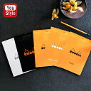 ロディア RHODIA ブロックメモ帳 NO.12 横罫/方眼/ドット 120mm 85mm 160ページ(80枚) 1冊入 オレンジ/ホワイト/ブラック 生誕80周年 f12200/cf12201/cf122009/cf12600/cf12558