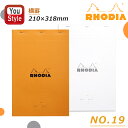 ロディア RHODIA ミーティング パッド NO.19 80枚 210×318mm A4+ 横罫 1冊入 オレンジ/cf19400 ホワイト/cf19401 ...