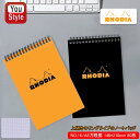 メモ帳 ロディア RHODIA クラシック No.16/A5方眼罫 148*210mm 80枚 160ページ 80g 上開きのリングタイプのノートパッド オレンジ/16500 ブラック/165009 多機能ノート おしゃれ ギフト プレゼント お祝い 記念品 誕生日 男性 女性 筆記具 文房具 事務用品 メモ帳 メモパッド