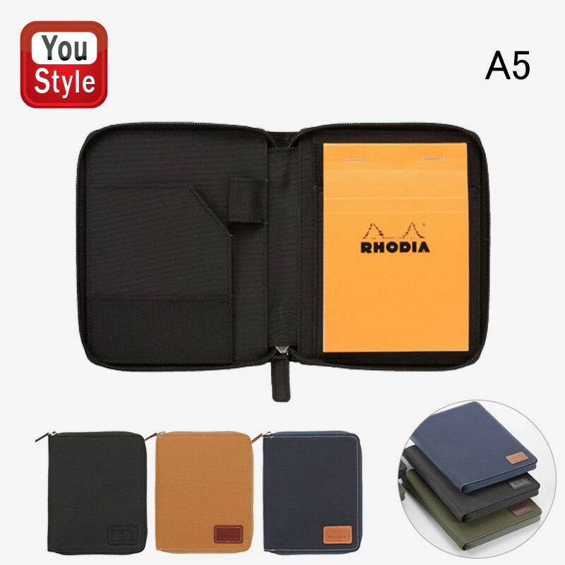 ロディア RHODIA メモ帳 ラウンドジップ ケース No.16 方眼罫 cf16robk/cf16roca/cf16ronv