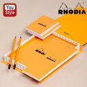 ロディア RHODIA エッセンシャル ボックス ブロックロディアとペンシルのセット品 方眼 全3色