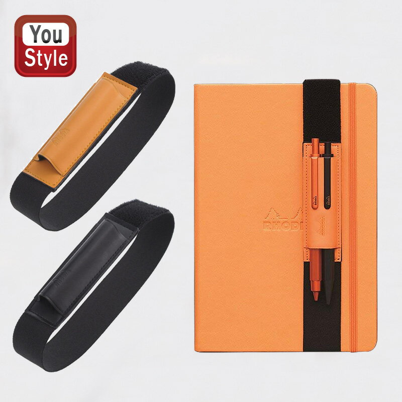 ロディア RHODIA ペンホルダーWIDE 1本入 cf92phwbk cf92phwor