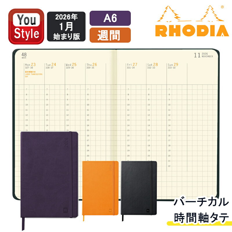 11/130ݥ5ץȥ꡼ۡ2026ǯǡۥǥ RHODIA Ģ A6 ֥ץʡ ꡼С ּ  ...