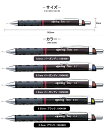 ロットリング ROTRING シャーペン/シャープペンシル ティッキー ペンシル Tikky製図用 HB 0.35/0.5/0.7/1.0mm 19046/19047 筆記具 文房具 事務用品 3