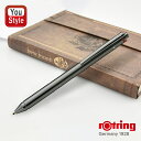 ロットリング ROTRING 多機能ペン マルチペン 4 in 1 ボールペン（黒 赤 青） ペンシル（0.5mm）ガンメタリック 1904455/SO502700F