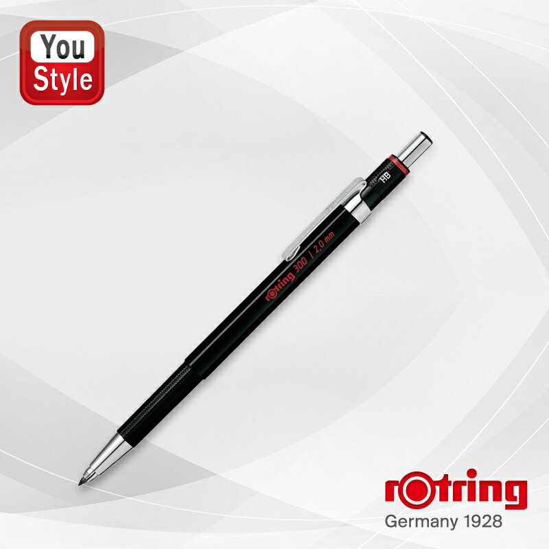 ロットリング ROTRING ペンシル 300 ブラック 2.0mm 1904729 HB シャーペン/シャープペンシル 事務用品 文房具