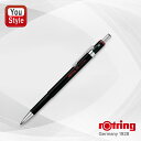 ロットリング ROTRING ペンシル 300 ブラック 2.0mm 1904729 HB シャーペン/シャープペンシル 事務用品 文房具