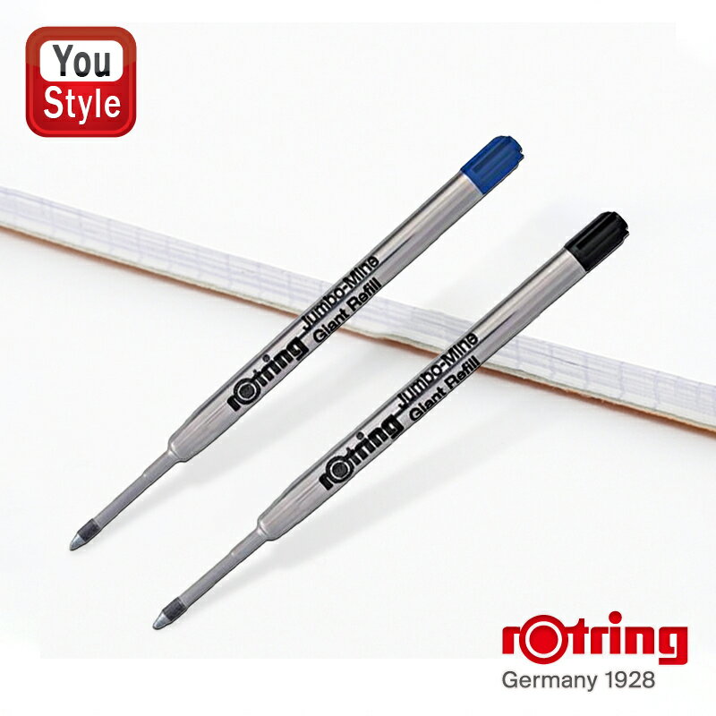 ロットリング ROTRING ラピッドプロ/ティッキー ボールペン替芯 中字 M 0.7mm 1本入 ブルー/S0195360 ブラック/S0195390