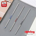 ロットリング ROTRING ボールペン替芯 4 in 1本入 ブルー S0R074420/ROT-2184814 レッド S0R074422/ROT-2184815 ブラック S0R074426/ROT-2184816 筆記具 文房具 事務用品