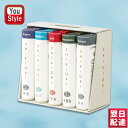 セーラー SAILOR 四季織 SHIKIORI 万年筆用カートリッジインク 5色セット 3本入 水性染料 春 13-1750-001/夏 13-1750-00...