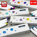セーラー SAILOR マーカー インクペン インク工房 水性染料 3色セット 25-0900 潮風の奏/夕凪の調/潮の香/移り香/真夜中の白波/夜更けの砂浜/...