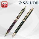 在庫一掃 赤字セール ダックス DAKS レジェンド C ノック式 0.5mm芯 シャープペンシル 66-1343-532レッド&ブラック/ 66-1343-5...