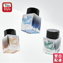 【あす楽】セーラー SAILOR つけペン用ボトルインク Dipton 20ml 水性染料 13-1700 文房具 事務用品 筆記具