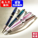 yyz Z[[ SAILOR NM lGD R 14 MF [11-2050-301/11-2050-302/q11-2051-303/㷗r11-2051-304 Mtg v[g j LOi a j  AE w  ML O 