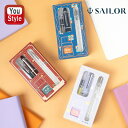 【限定品】セーラー SAILOR 万年筆セット プロフィットジュニア+10mlレトロ MF 大正ロマン/10-0480-301 昭和モダン/10-0480-30...