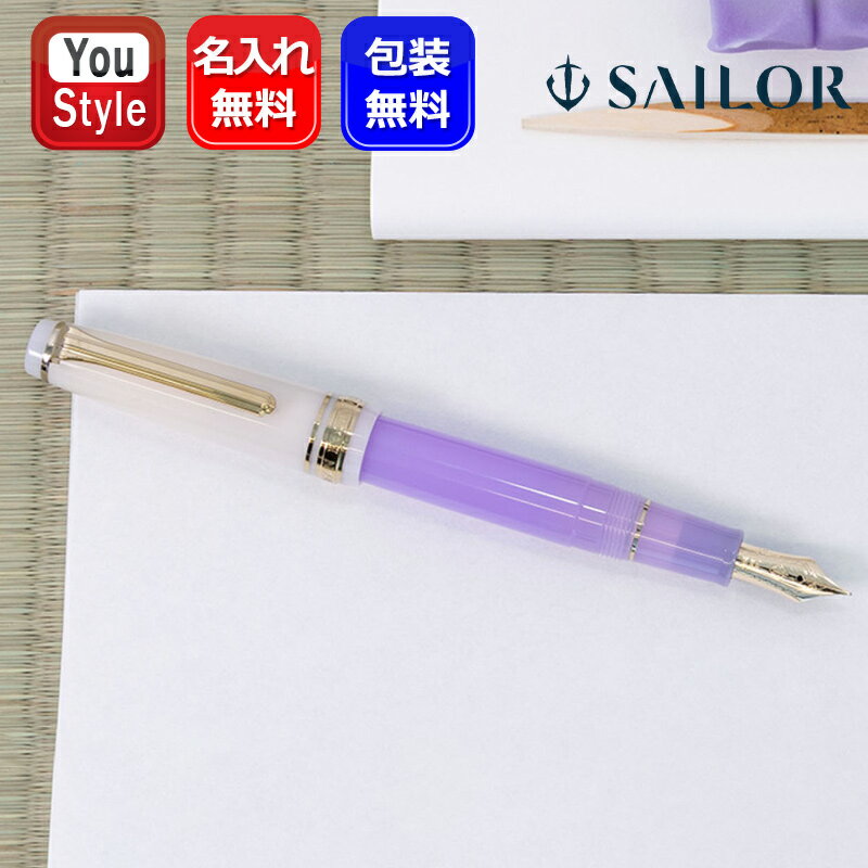 11/130ݥ5ץȥ꡼̾ ǯɮ 顼 SAILOR ̸1300 Υƥ    14K MF 1...