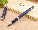 セーラー万年筆 SAILOR レグラス 万年筆 ブルー 細字...
