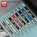 yyzZ[[ SAILOR {[y DG CT  M 0.7mm l_ 16-0369/l_ 16-0374/l_鐝 16-0375/l_ 16-0376 S8