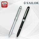 【11/1~30ポイント5倍要エントリー】在庫一掃 赤字セール 名入れ 複合筆記具 ダックス DAKS クロスリング3 複合筆記具 0.7mmブラック・レッド油性ボールペン 0.5mmシャープペンシル シルバー/ブラック 66-1226 ギフト プレゼント お祝い 記念品 誕生日 就職 入学 卒業 筆記