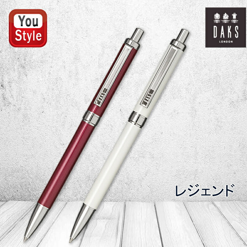 楽天市場】ロレックス(ボールペン|筆記具):文房具・事務用品 楽天市場】ロレックス(ボールペン|筆記具):文房具・事務用品