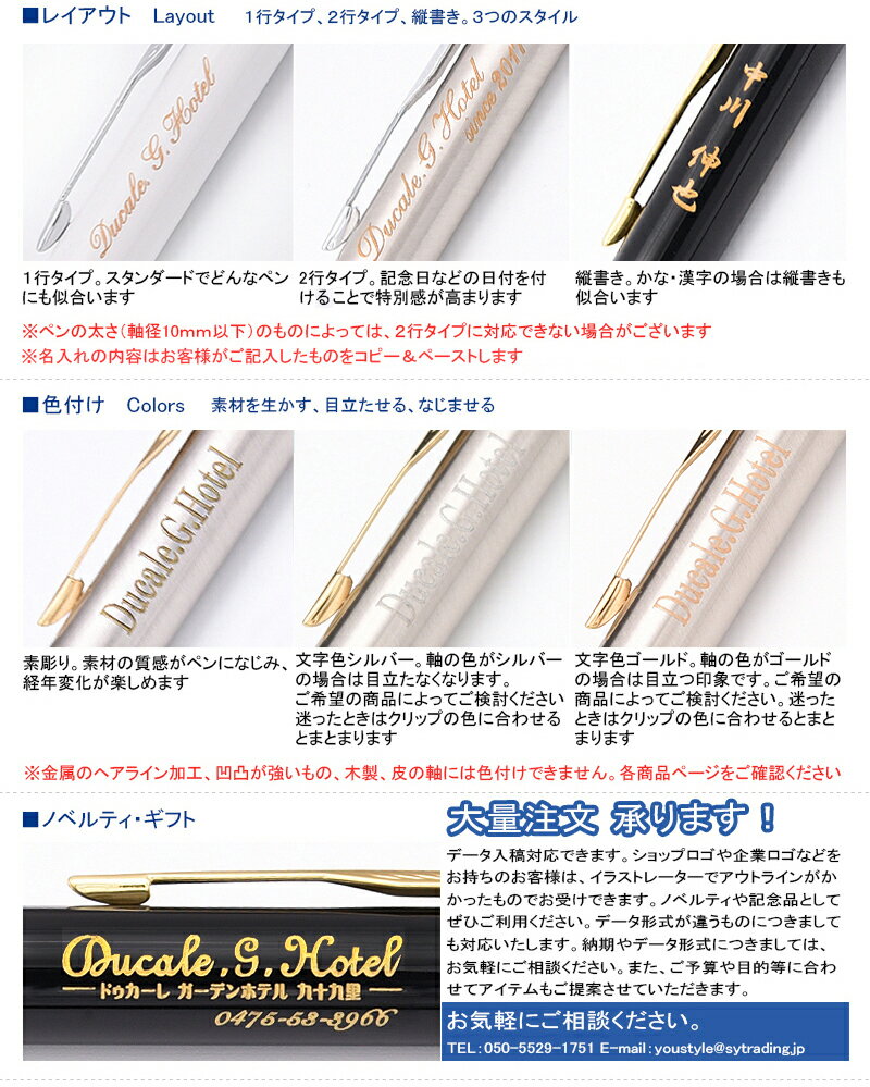 ライター 名入れ デュポン S.T.Dupont ライター アトリエ パラディウム仕上げ 純正漆 ライター 全3色 名入れ無料 ラッピング無料 送料無料 ギフト プレゼント 記念品 文房具 お祝い