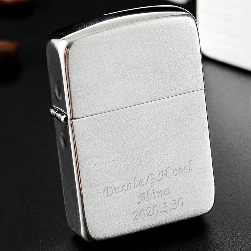 【11/1〜30ポイント5倍要エントリー】名入れのみ 素掘り【名入れ作業代のみ】 本体は別途お買い上げください ライター専用