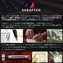 シェーファー SHEAFFER クラシック カートリッジインク ブリスタータイプ 5本入 963 インクカートリッジ 万年筆カートリッジインク