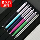  {[y VF[t@[ SHEAFFER Z`l SENTINEL mbN{[y N2321 O 