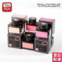 ナカバヤシ TACCIA 万年筆用インク リップカラーインク 水性染料 30ml バーガンディー TFPI-WD30-4/サンセット TFPI-WD30-5/ロ...