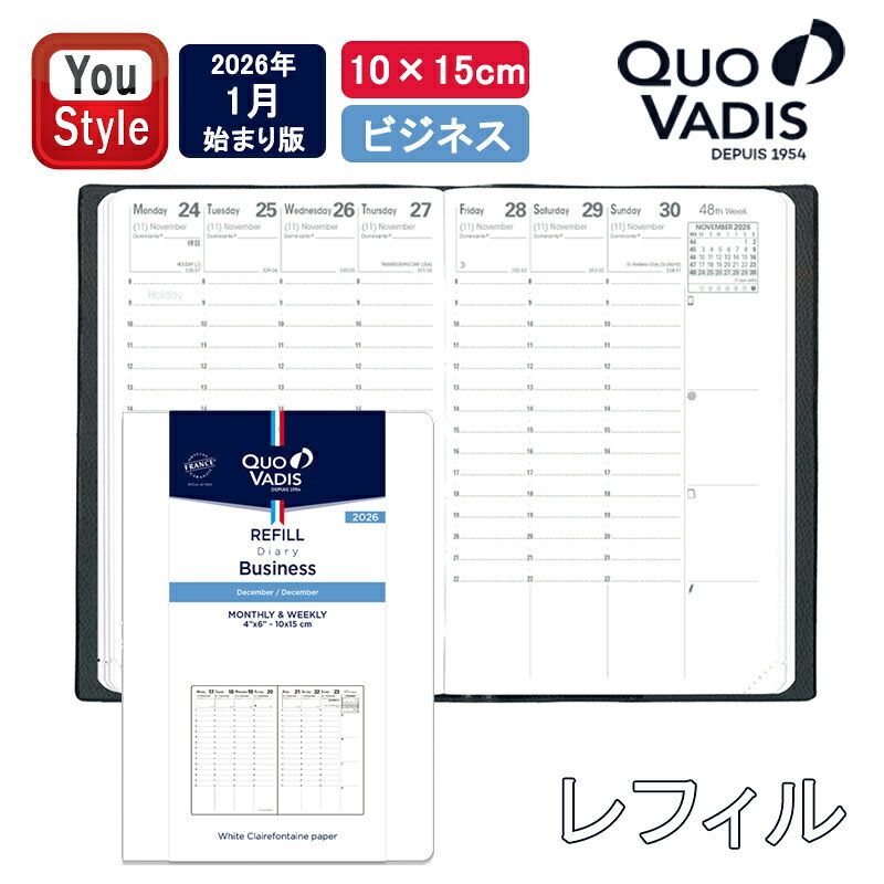 11/130ݥ5ץȥ꡼ۡ2026ǯǡۥХǥ Quo Vadis Ģ 1015cm ǥݥԥ顼ʸܥ  С...