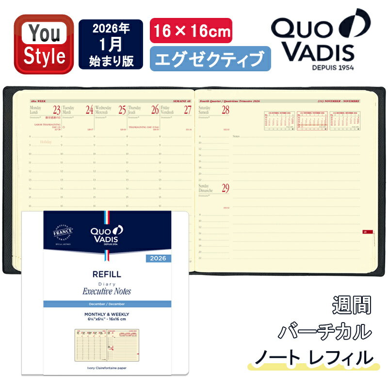 11/130ݥ5ץȥ꡼ۡ2026ǯǡۥХǥ Quo Vadis Ģ 16x16cm   Сʻּơ˥...