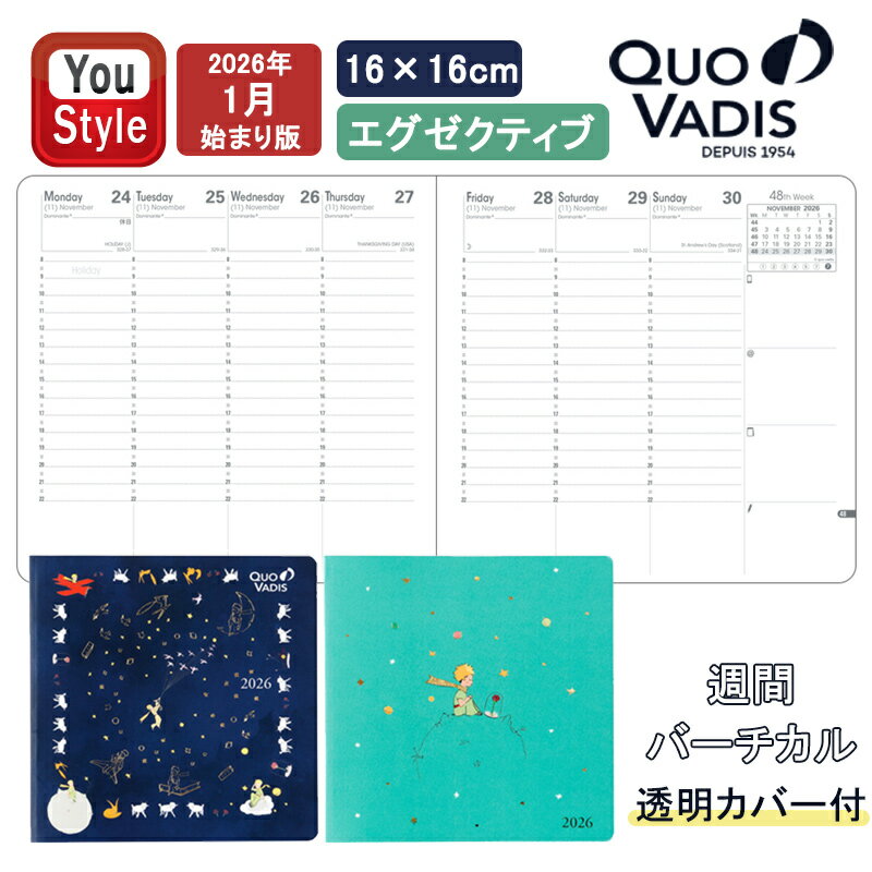 ڤޤ ¿ǽܡڥդۡ2026ǯǡۥХǥ Quo Vadis Ģ 16x16cm   Сʻּơ˥ƥ...