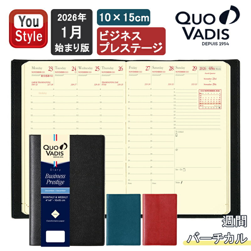 2026ǯǡۥХǥ Quo Vadis Ģ 1015cm A6ѷ ǥݥԥ顼ʸܥ  Сʻּơ˥ӥͥץ쥹...