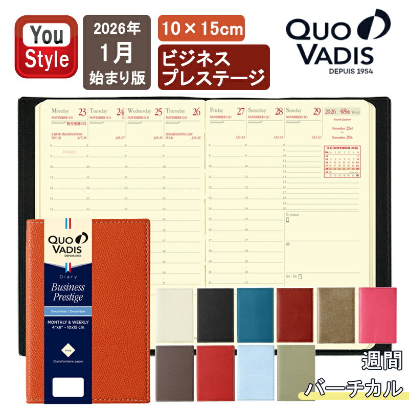 2026ǯǡۥХǥ Quo Vadis Ģ 1015cm A6ѷ ǥݥԥ顼ʸܥ  Сʻּơ˥ӥͥץ쥹...