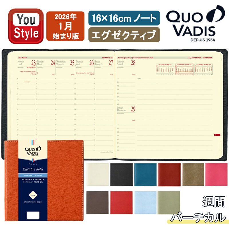 11/130ݥ5ץȥ꡼ۡ2026ǯǡۥХǥ Quo Vadis Ģ 16x16cm  Ρ  Сʻּơ...