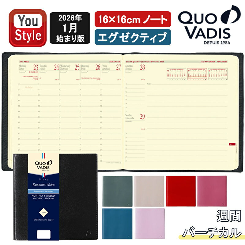 11/130ݥ5ץȥ꡼ۡ2026ǯǡۥХǥ Quo Vadis Ģ 16x16cm  Ρ  Сʻּ...