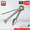 在庫一掃 赤字セール 柘製作所 TSUGE KISERU パイプ用道具 コンパニオン リング付 77350/薄型プレーン 77210/ドルフィン型 77211/...